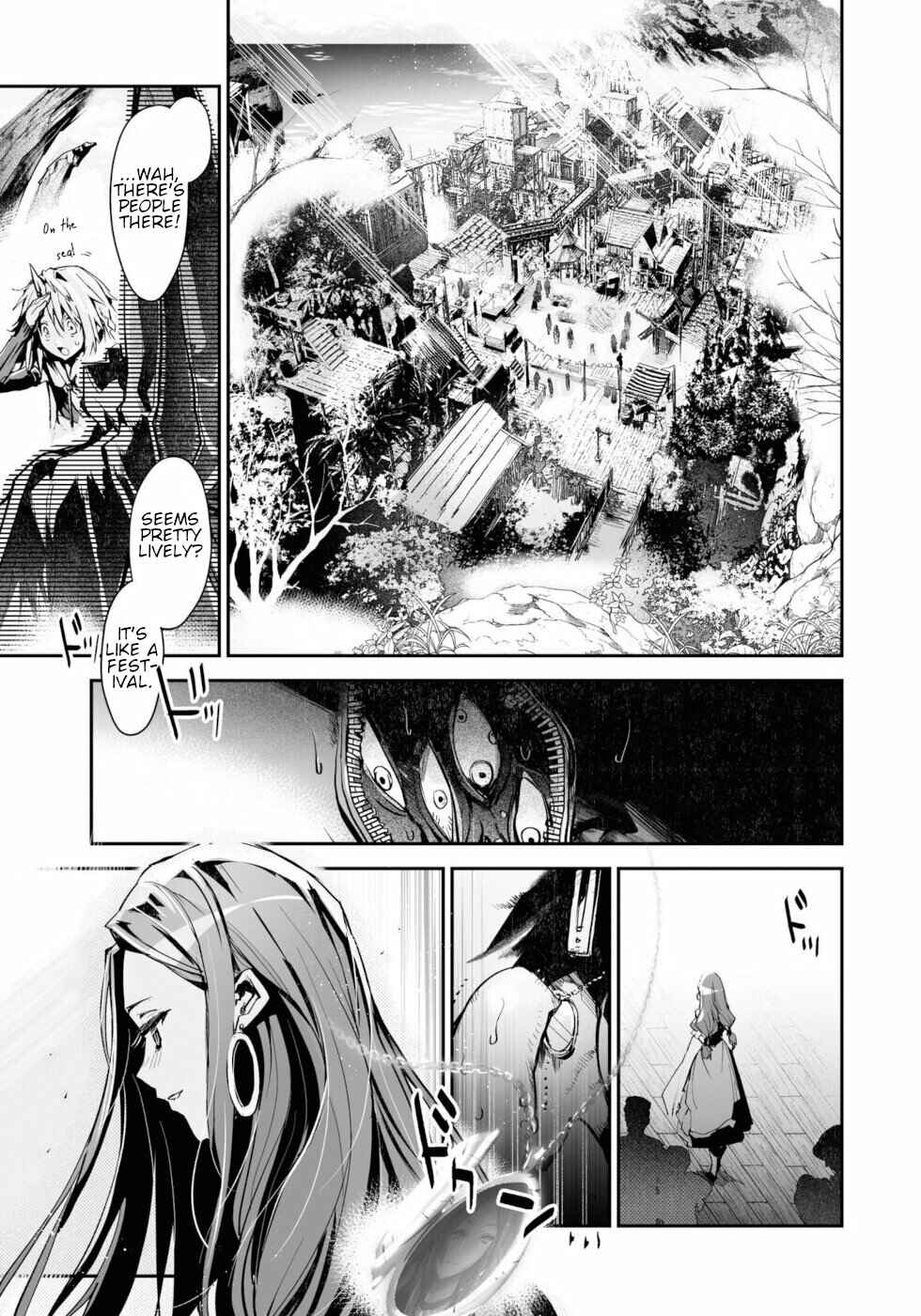 Page 8 Chapter 12 KILLING ME / KILLING YOU
