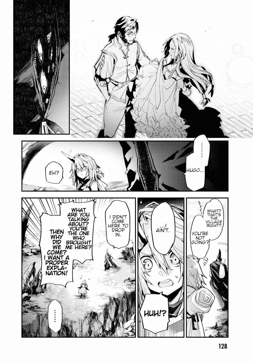 Page 9 Chapter 12 KILLING ME / KILLING YOU