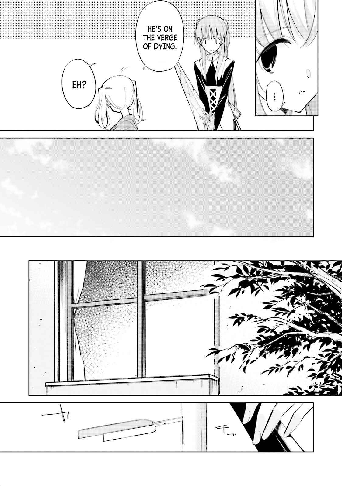 Page 12 Chapter 6 Shuumatsu Nani Shitemasu ka? Isogashii desu ka? Sukutte Moratte Ii desu ka?