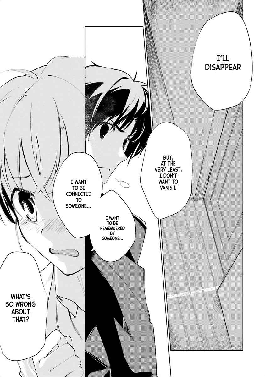 Page 13 Chapter 4 Shuumatsu Nani Shitemasu ka? Isogashii desu ka? Sukutte Moratte Ii desu ka?