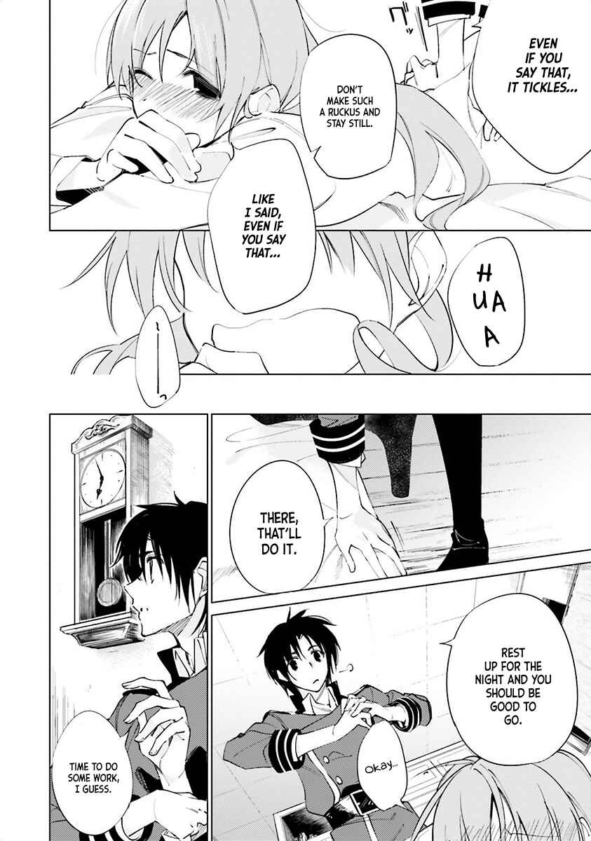 Page 20 Chapter 4 Shuumatsu Nani Shitemasu ka? Isogashii desu ka? Sukutte Moratte Ii desu ka?
