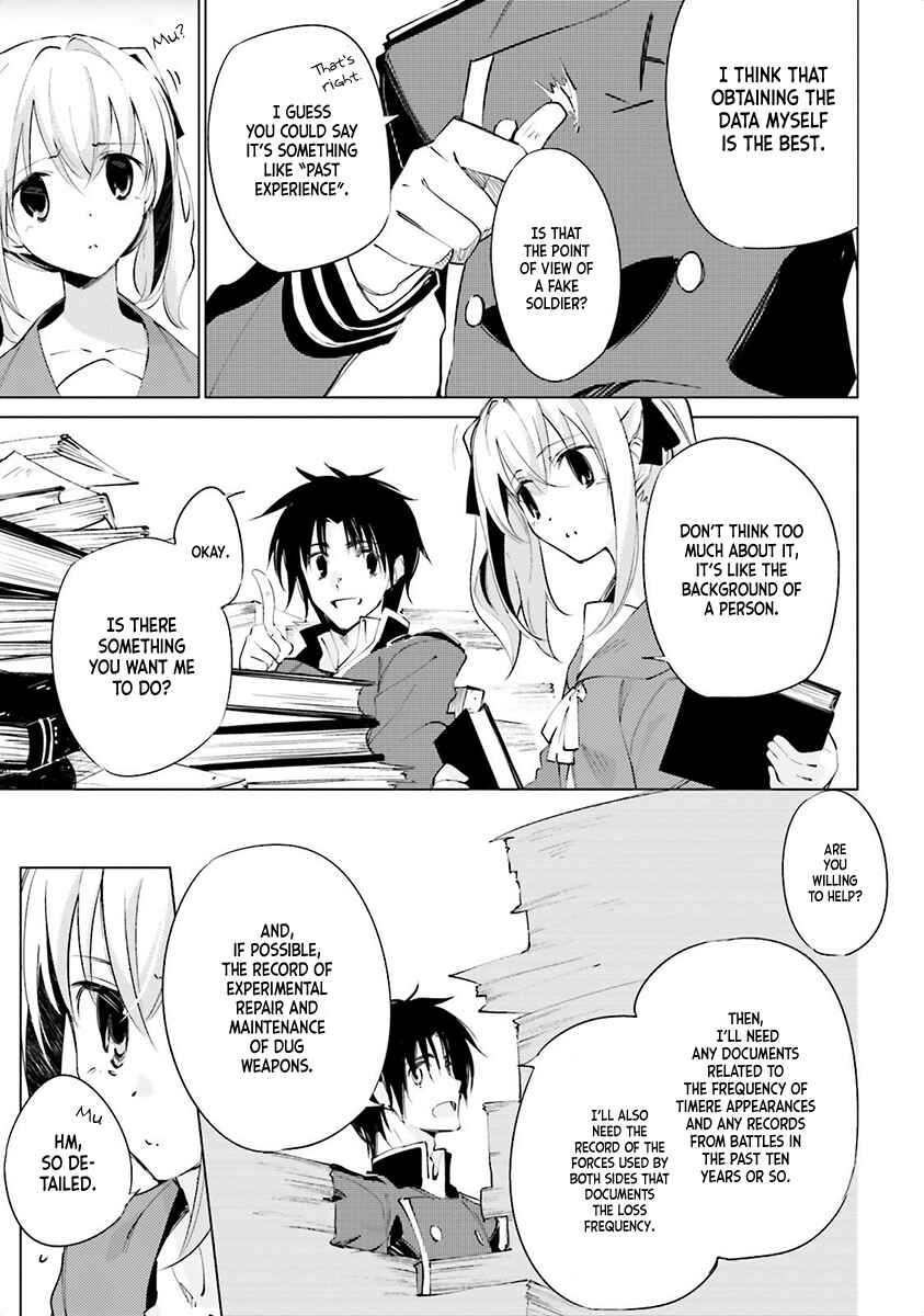 Page 25 Chapter 4 Shuumatsu Nani Shitemasu ka? Isogashii desu ka? Sukutte Moratte Ii desu ka?