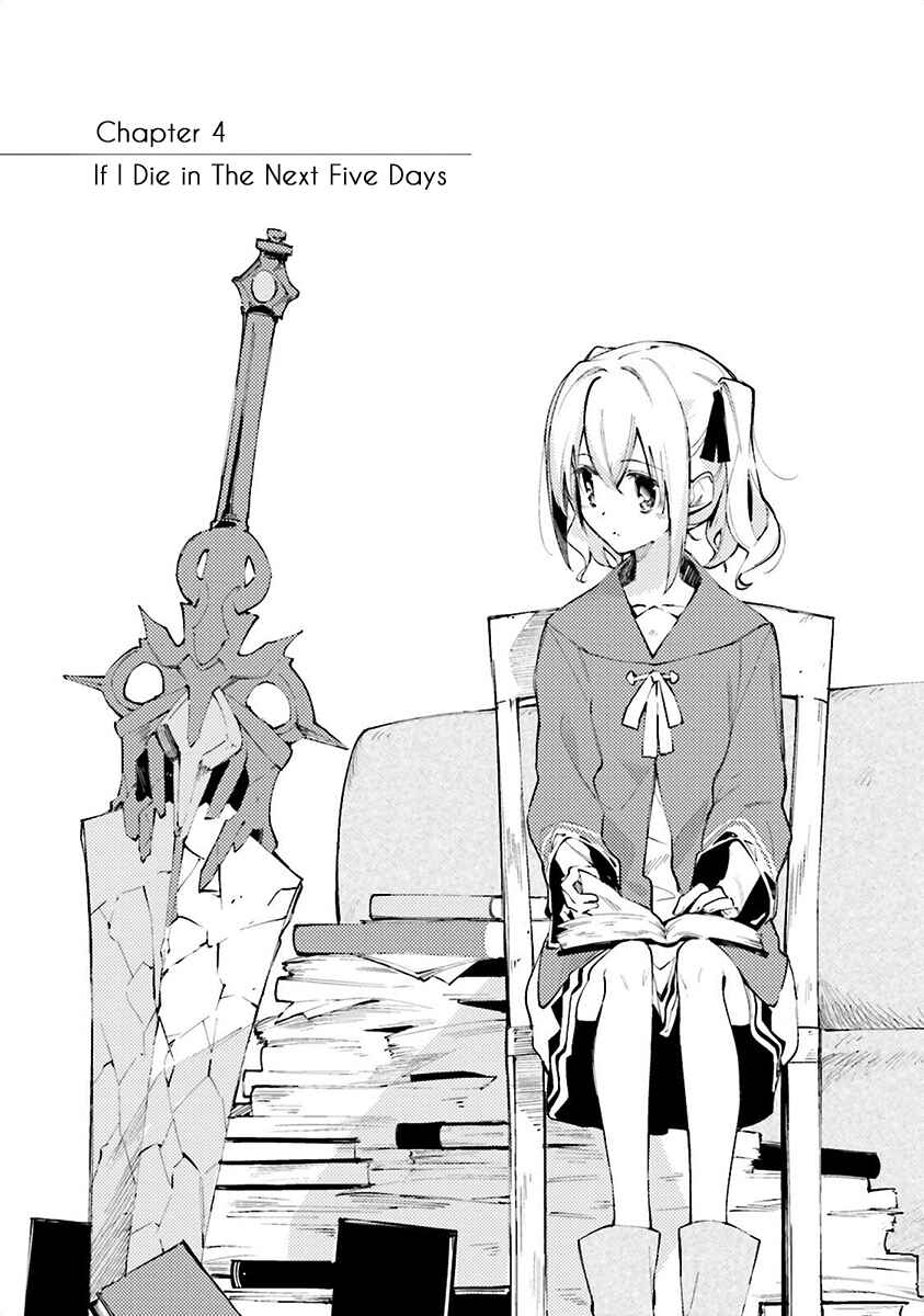 Page 3 Chapter 4 Shuumatsu Nani Shitemasu ka? Isogashii desu ka? Sukutte Moratte Ii desu ka?