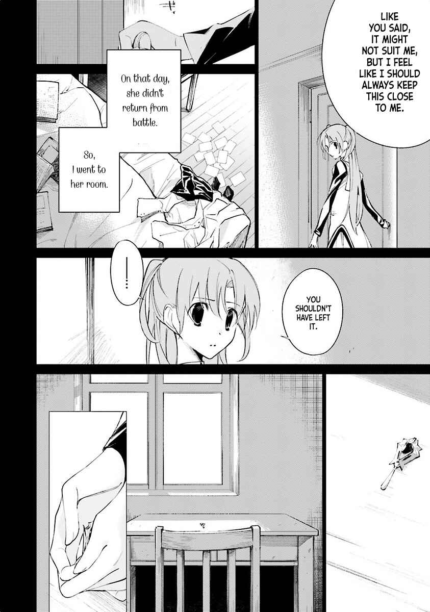 Page 6 Chapter 4 Shuumatsu Nani Shitemasu ka? Isogashii desu ka? Sukutte Moratte Ii desu ka?