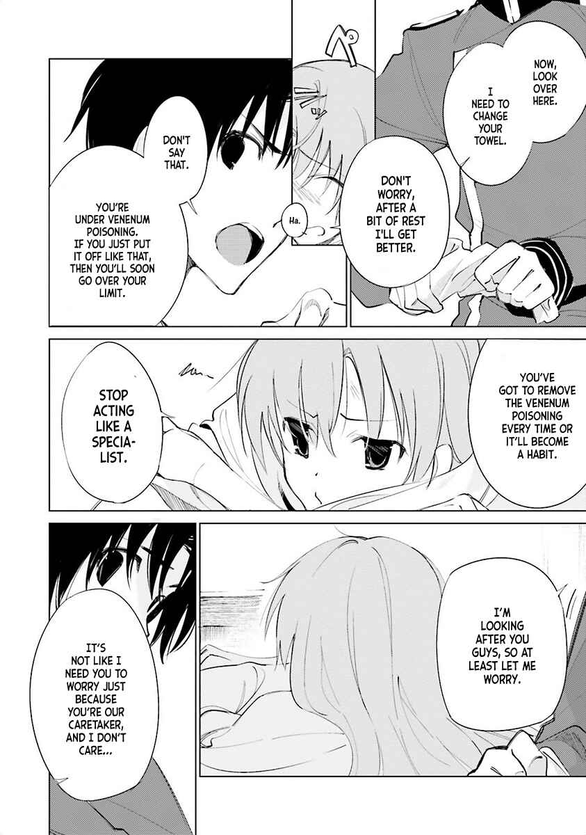 Page 8 Chapter 4 Shuumatsu Nani Shitemasu ka? Isogashii desu ka? Sukutte Moratte Ii desu ka?