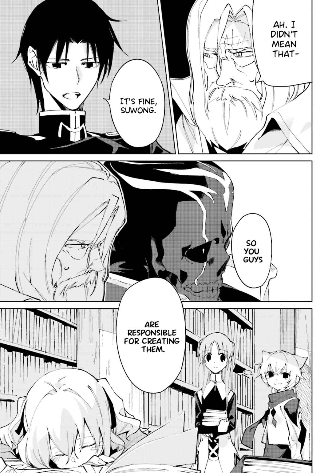 Page 21 Chapter 16 Shuumatsu Nani Shitemasu ka? Isogashii desu ka? Sukutte Moratte Ii desu ka?