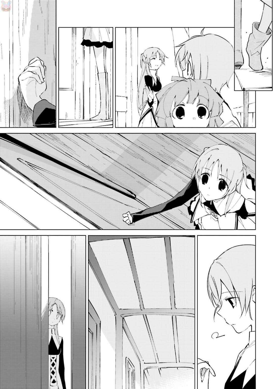 Page 25 Chapter 16 Shuumatsu Nani Shitemasu ka? Isogashii desu ka? Sukutte Moratte Ii desu ka?