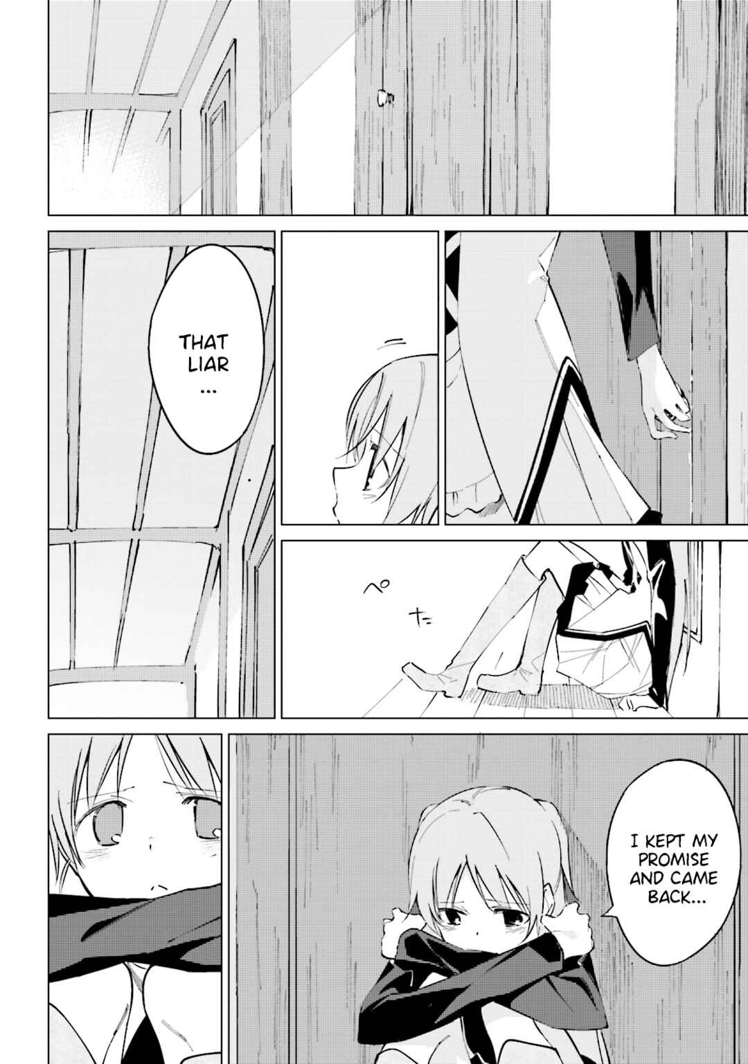 Page 26 Chapter 16 Shuumatsu Nani Shitemasu ka? Isogashii desu ka? Sukutte Moratte Ii desu ka?