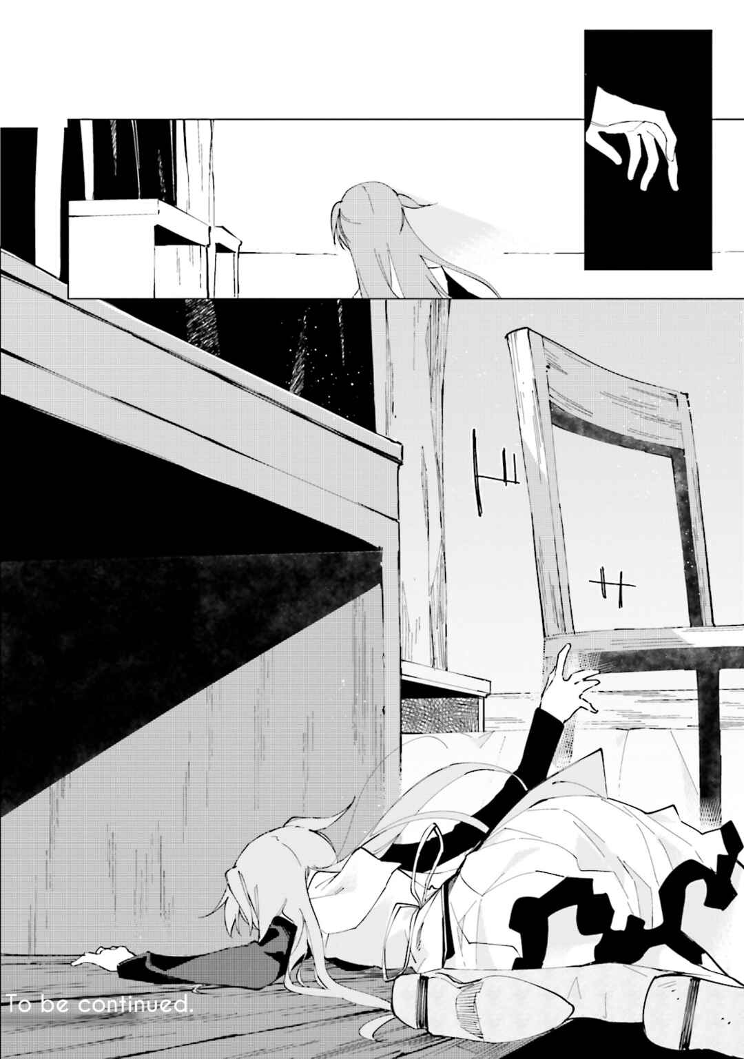 Page 32 Chapter 16 Shuumatsu Nani Shitemasu ka? Isogashii desu ka? Sukutte Moratte Ii desu ka?