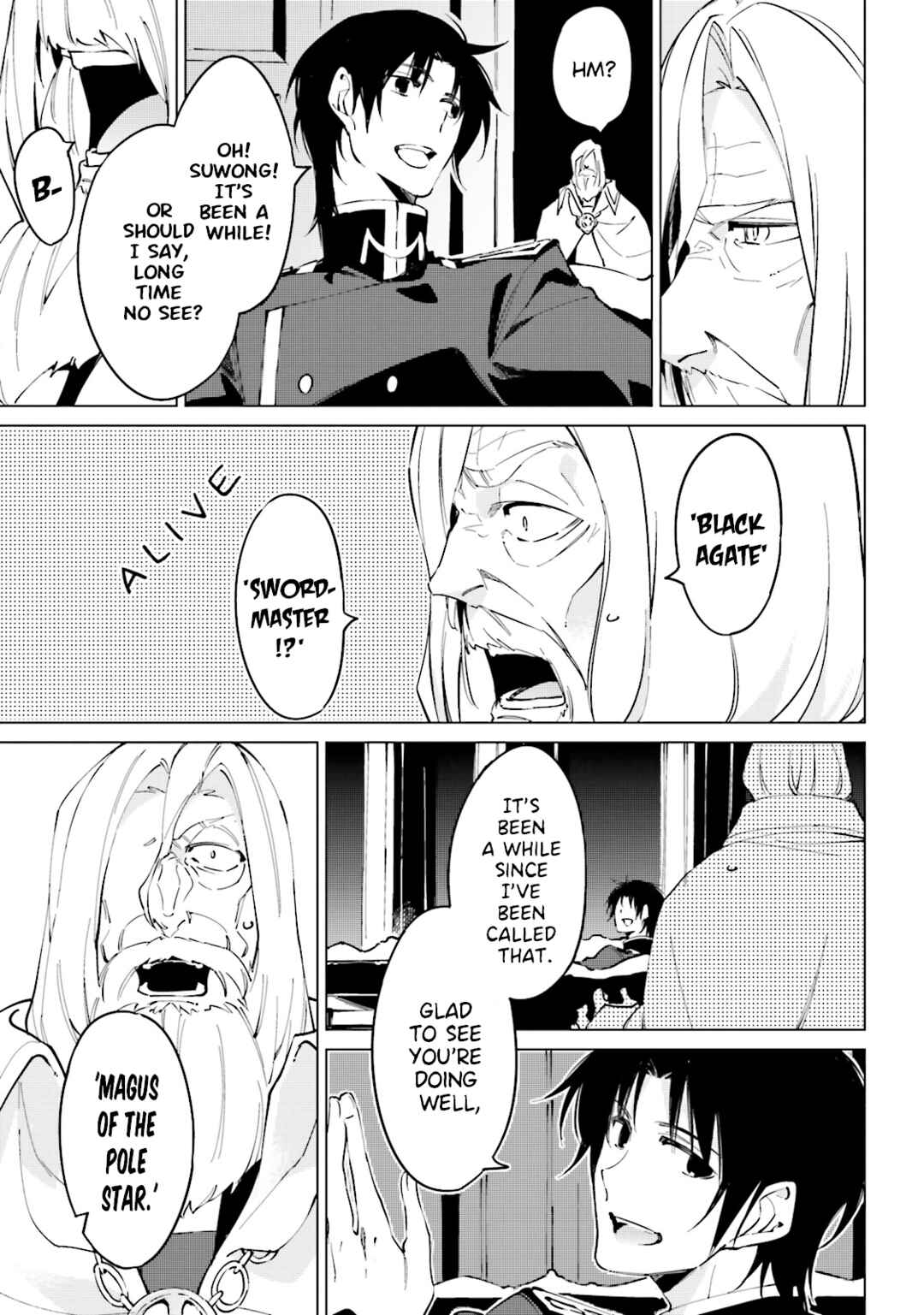 Page 7 Chapter 16 Shuumatsu Nani Shitemasu ka? Isogashii desu ka? Sukutte Moratte Ii desu ka?