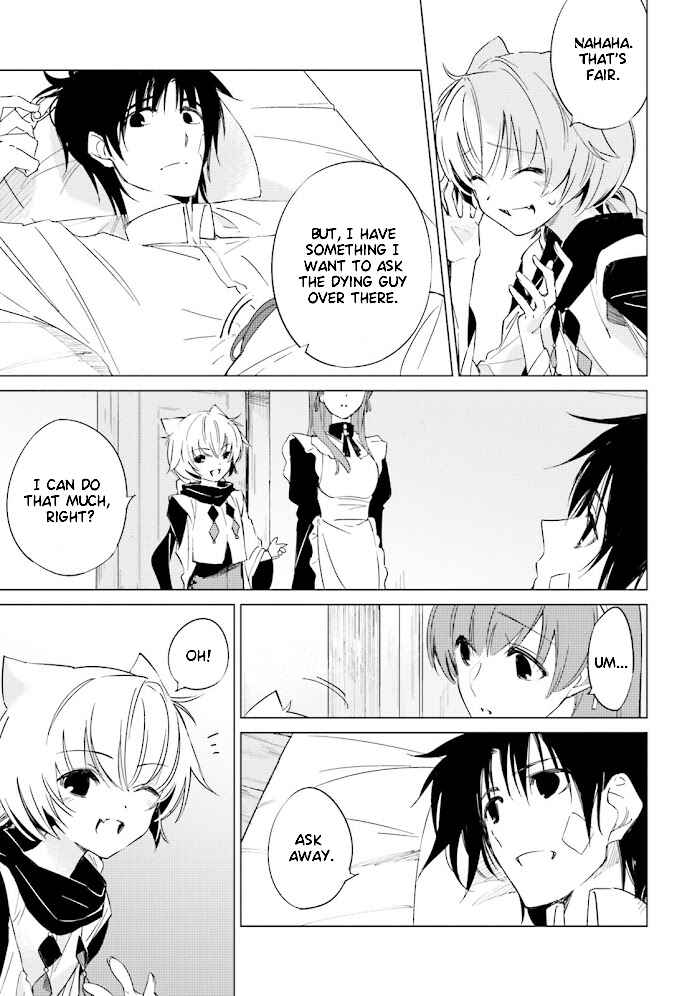 Page 11 Chapter 9 Shuumatsu Nani Shitemasu ka? Isogashii desu ka? Sukutte Moratte Ii desu ka?