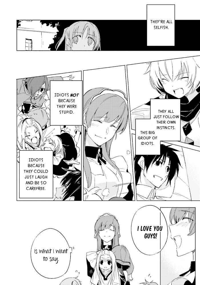 Page 20 Chapter 9 Shuumatsu Nani Shitemasu ka? Isogashii desu ka? Sukutte Moratte Ii desu ka?