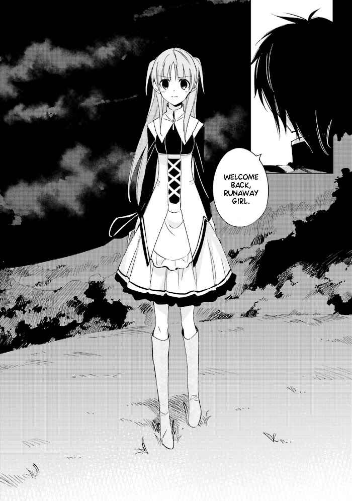 Page 32 Chapter 9 Shuumatsu Nani Shitemasu ka? Isogashii desu ka? Sukutte Moratte Ii desu ka?