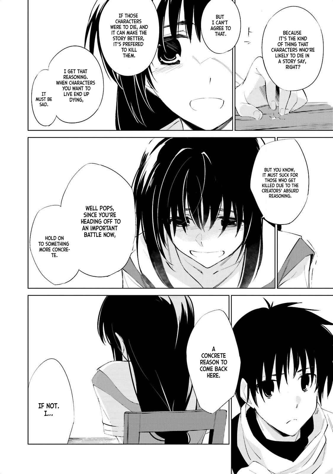 Page 32 Chapter 2 Shuumatsu Nani Shitemasu ka? Isogashii desu ka? Sukutte Moratte Ii desu ka?