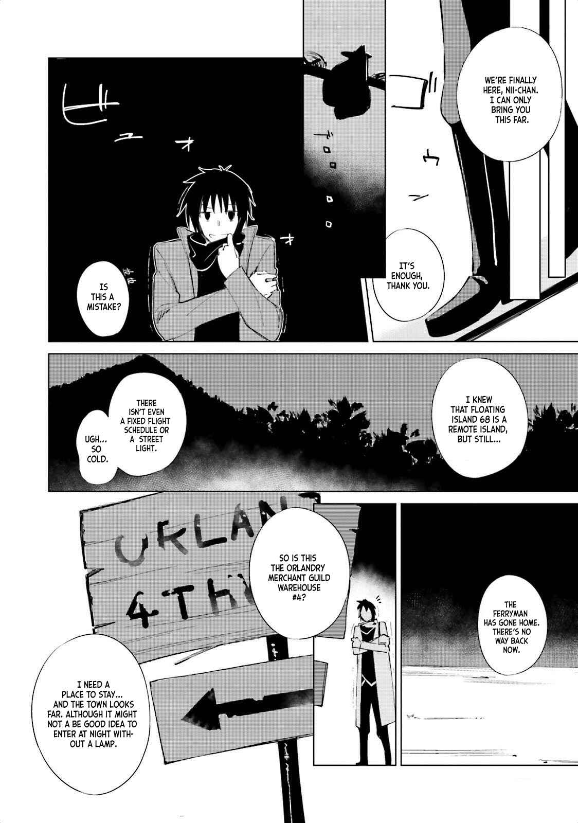 Page 4 Chapter 2 Shuumatsu Nani Shitemasu ka? Isogashii desu ka? Sukutte Moratte Ii desu ka?