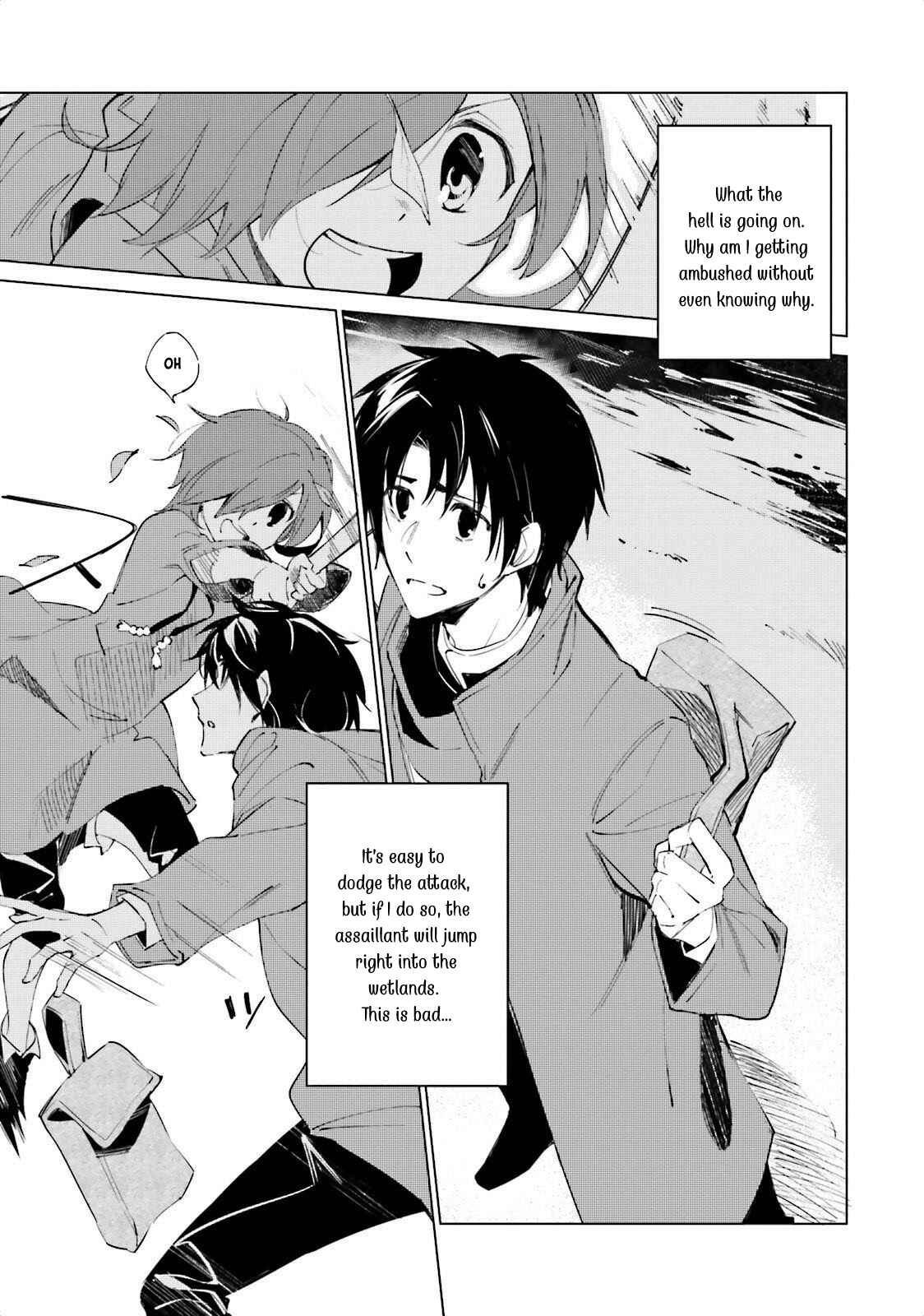 Page 7 Chapter 2 Shuumatsu Nani Shitemasu ka? Isogashii desu ka? Sukutte Moratte Ii desu ka?