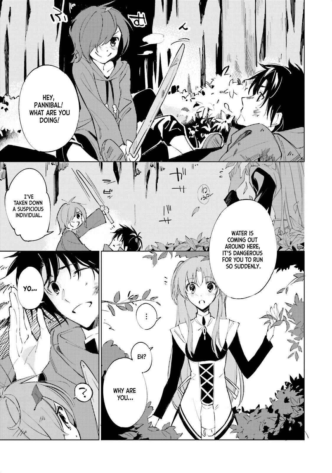 Page 9 Chapter 2 Shuumatsu Nani Shitemasu ka? Isogashii desu ka? Sukutte Moratte Ii desu ka?
