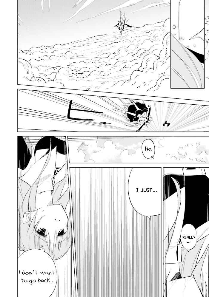 Page 14 Chapter 8 Shuumatsu Nani Shitemasu ka? Isogashii desu ka? Sukutte Moratte Ii desu ka?