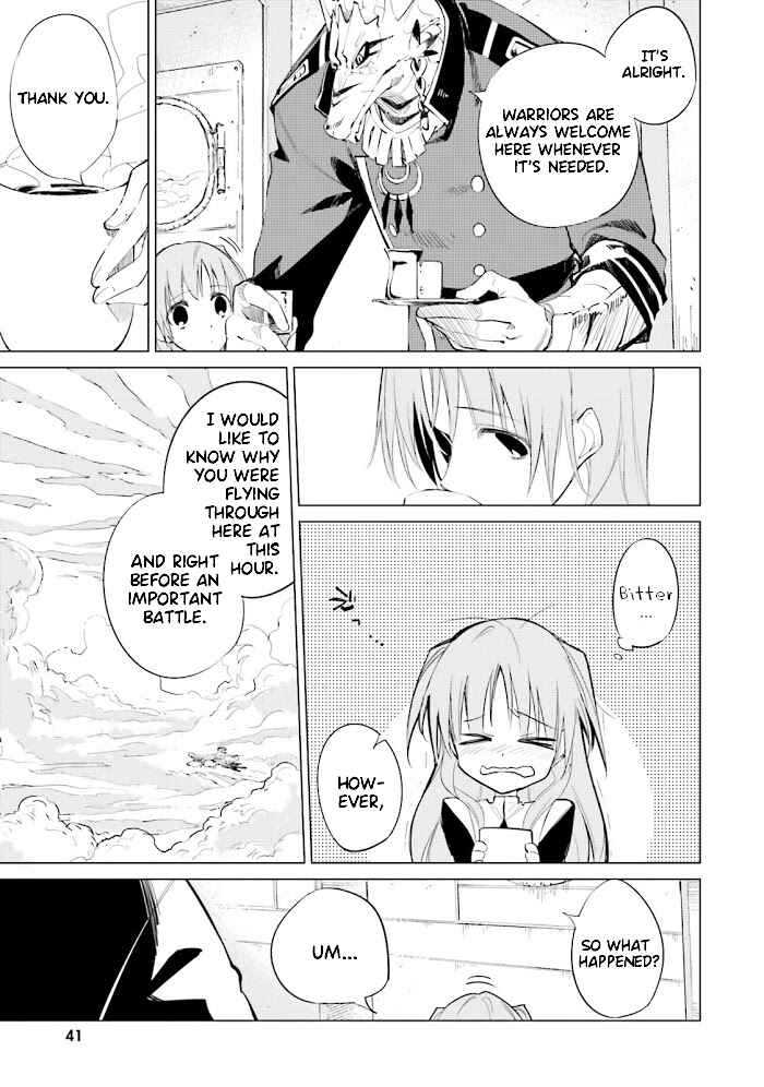 Page 17 Chapter 8 Shuumatsu Nani Shitemasu ka? Isogashii desu ka? Sukutte Moratte Ii desu ka?