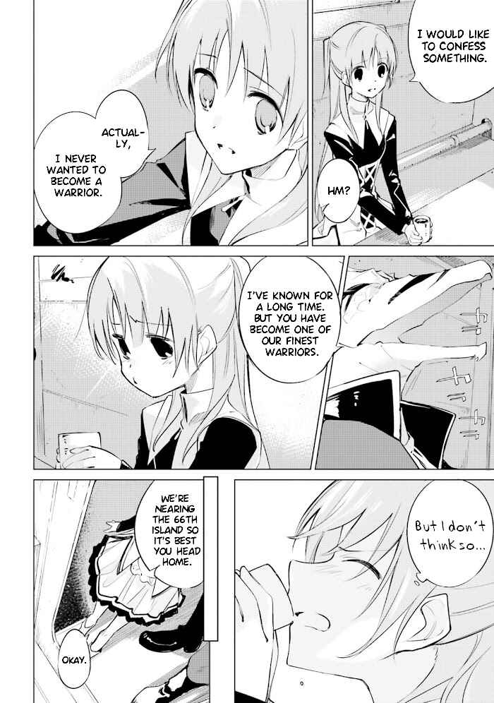 Page 26 Chapter 8 Shuumatsu Nani Shitemasu ka? Isogashii desu ka? Sukutte Moratte Ii desu ka?