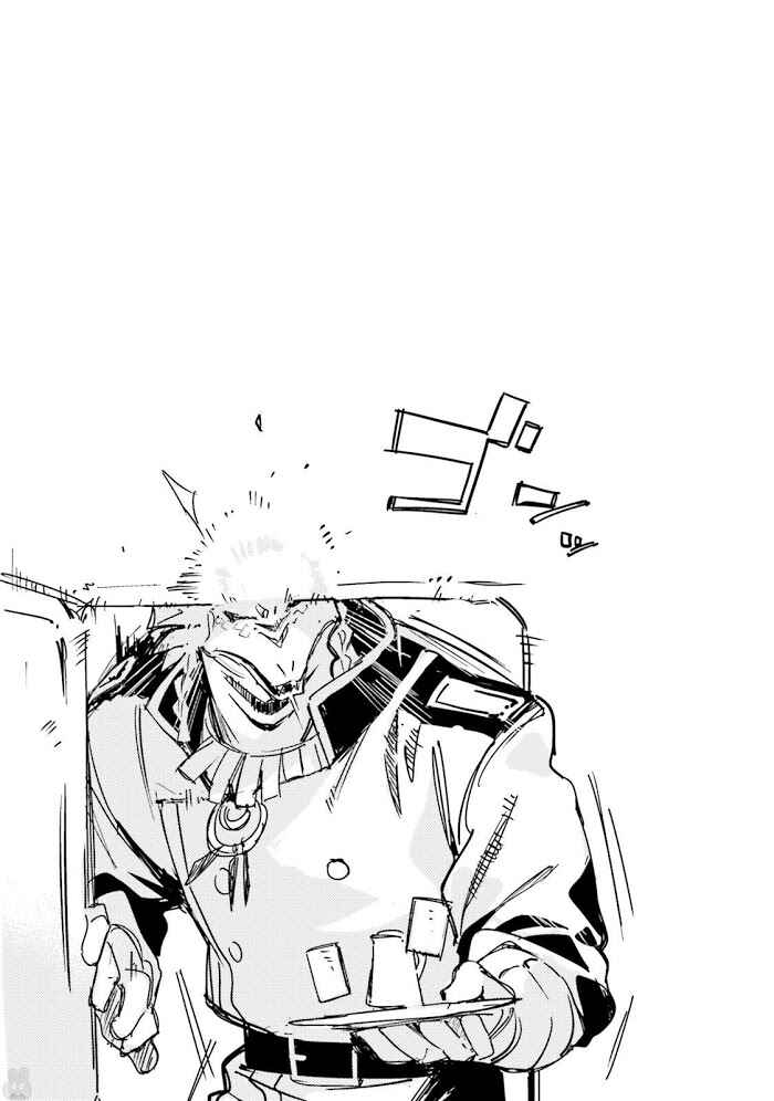 Page 29 Chapter 8 Shuumatsu Nani Shitemasu ka? Isogashii desu ka? Sukutte Moratte Ii desu ka?