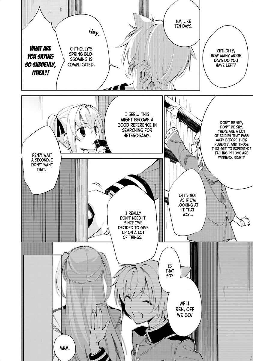 Page 11 Chapter 3 Shuumatsu Nani Shitemasu ka? Isogashii desu ka? Sukutte Moratte Ii desu ka?