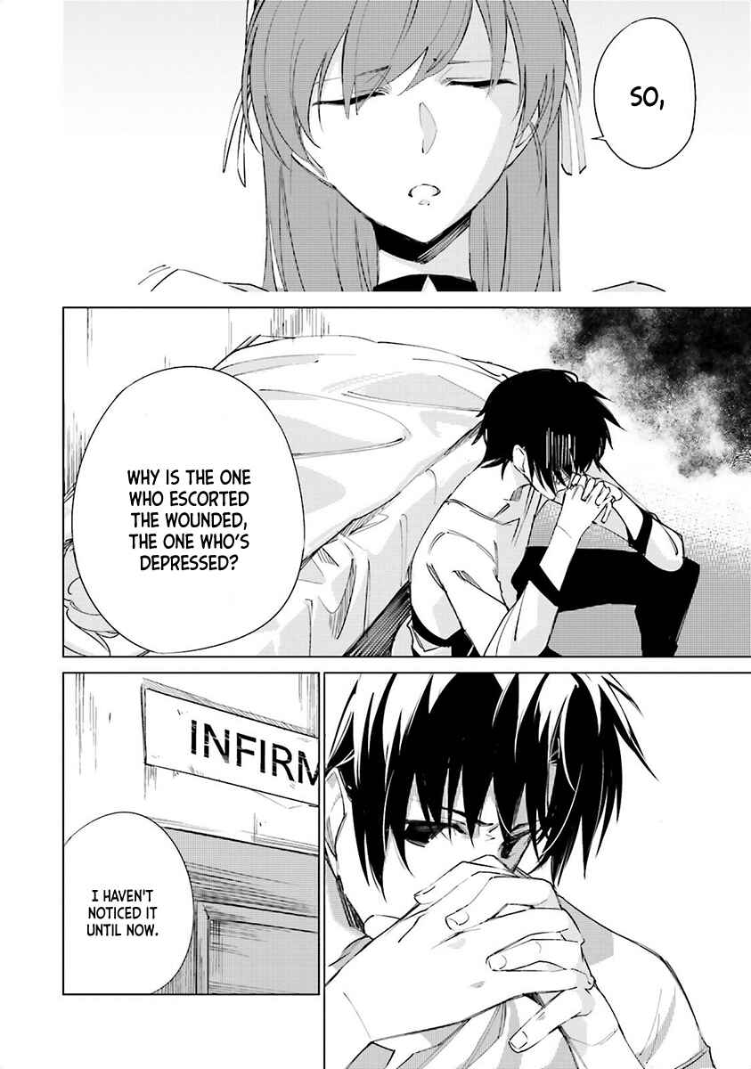 Page 15 Chapter 3 Shuumatsu Nani Shitemasu ka? Isogashii desu ka? Sukutte Moratte Ii desu ka?