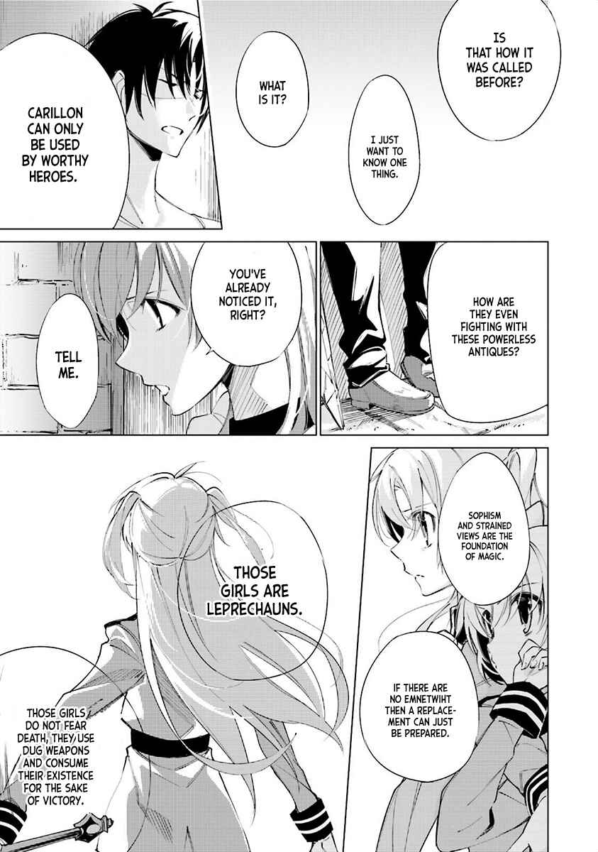 Page 18 Chapter 3 Shuumatsu Nani Shitemasu ka? Isogashii desu ka? Sukutte Moratte Ii desu ka?