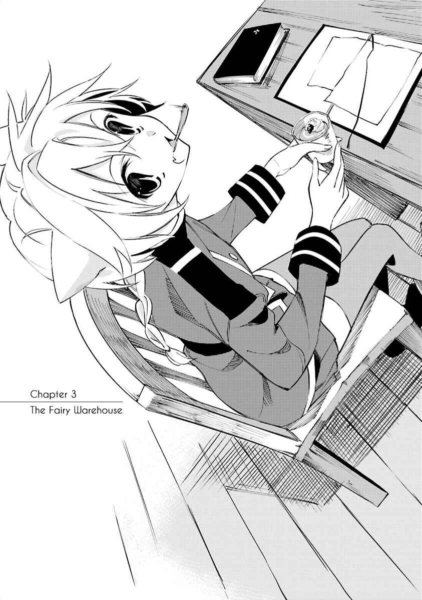 Page 4 Chapter 3 Shuumatsu Nani Shitemasu ka? Isogashii desu ka? Sukutte Moratte Ii desu ka?