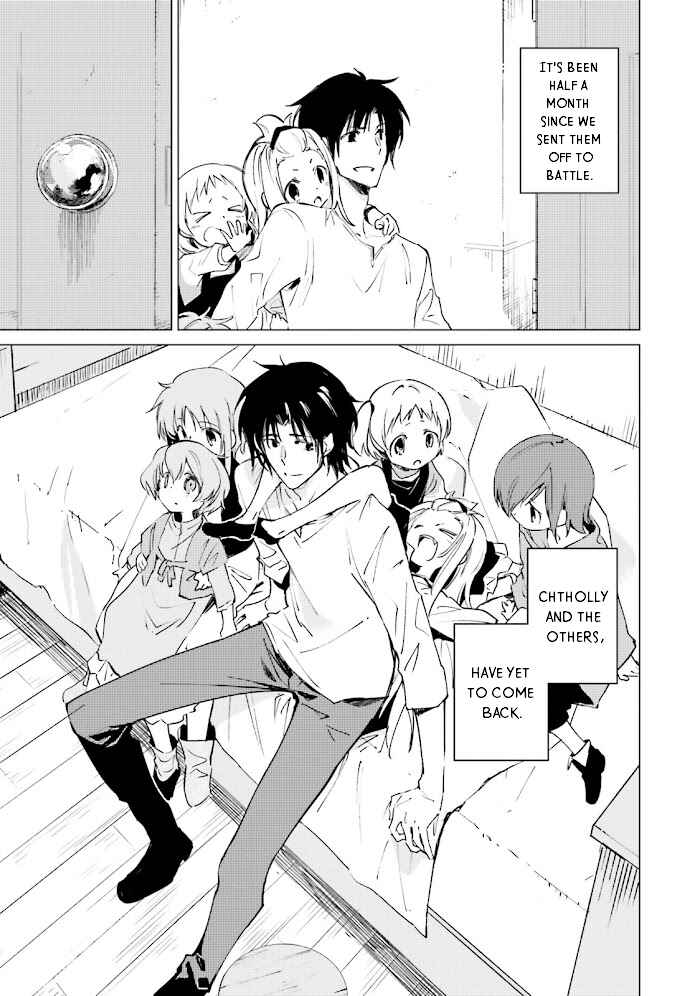 Page 14 Chapter 11 Shuumatsu Nani Shitemasu ka? Isogashii desu ka? Sukutte Moratte Ii desu ka?