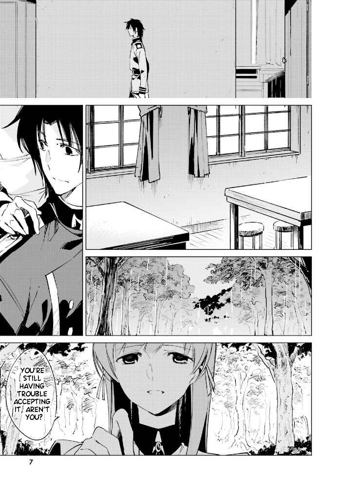 Page 7 Chapter 11 Shuumatsu Nani Shitemasu ka? Isogashii desu ka? Sukutte Moratte Ii desu ka?