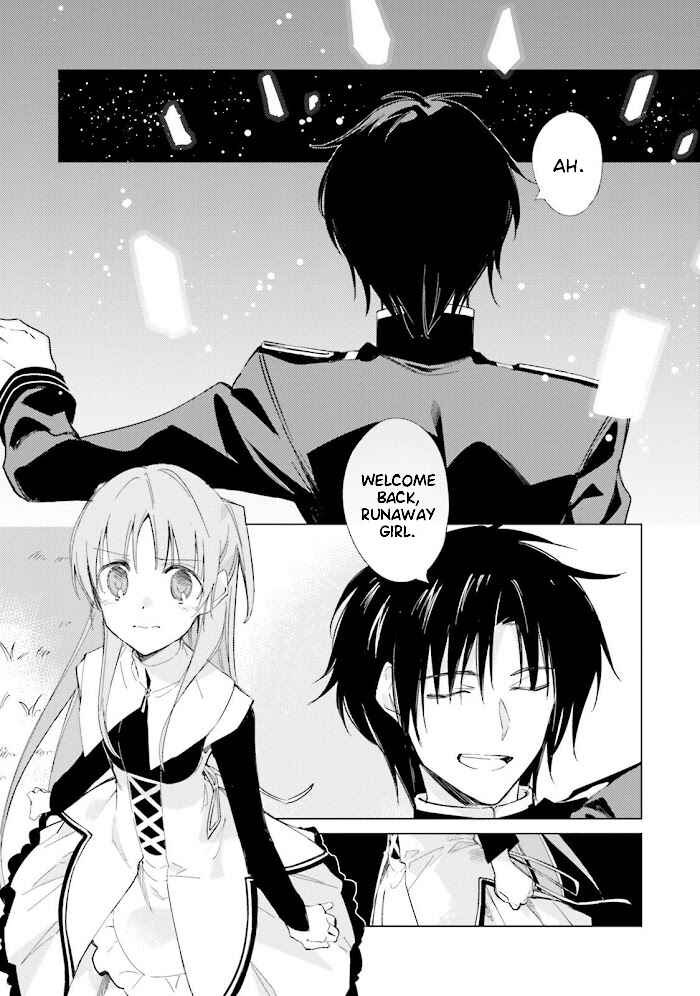 Page 1 Chapter 10 Shuumatsu Nani Shitemasu ka? Isogashii desu ka? Sukutte Moratte Ii desu ka?