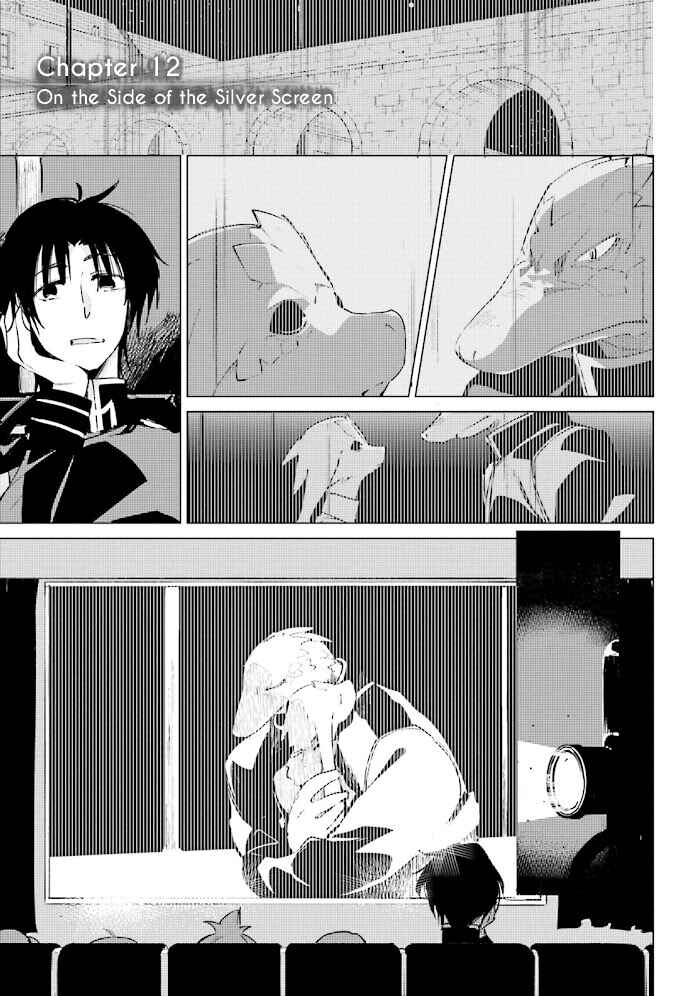 Page 1 Chapter 12 Shuumatsu Nani Shitemasu ka? Isogashii desu ka? Sukutte Moratte Ii desu ka?