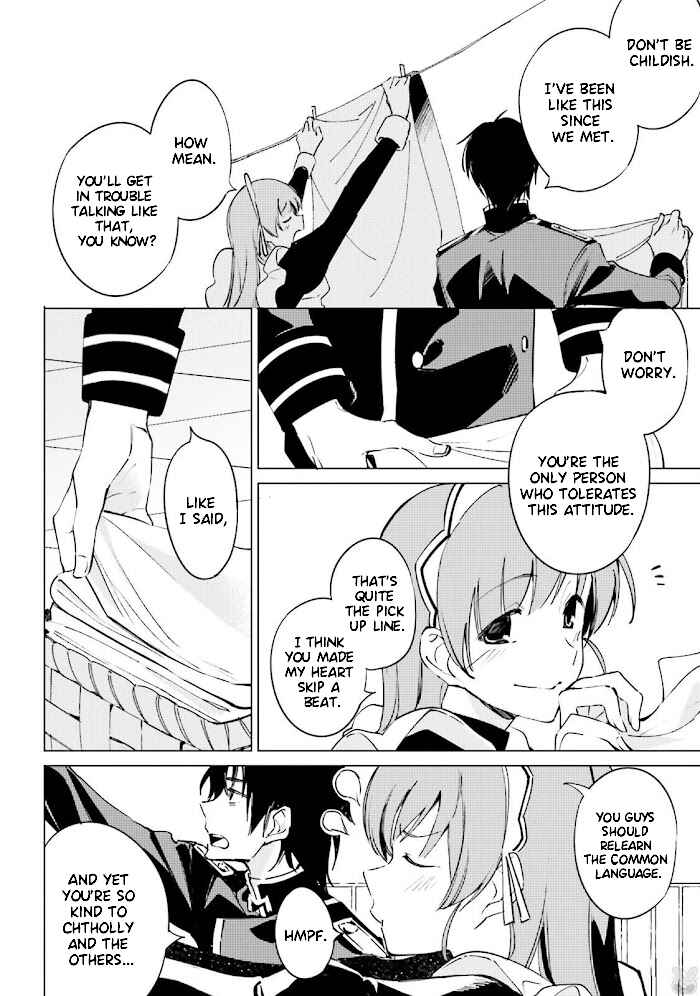 Page 16 Chapter 12 Shuumatsu Nani Shitemasu ka? Isogashii desu ka? Sukutte Moratte Ii desu ka?