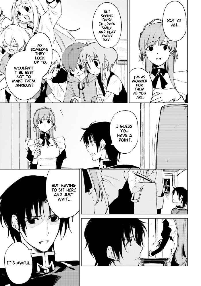 Page 21 Chapter 12 Shuumatsu Nani Shitemasu ka? Isogashii desu ka? Sukutte Moratte Ii desu ka?