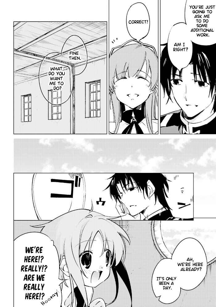 Page 24 Chapter 12 Shuumatsu Nani Shitemasu ka? Isogashii desu ka? Sukutte Moratte Ii desu ka?