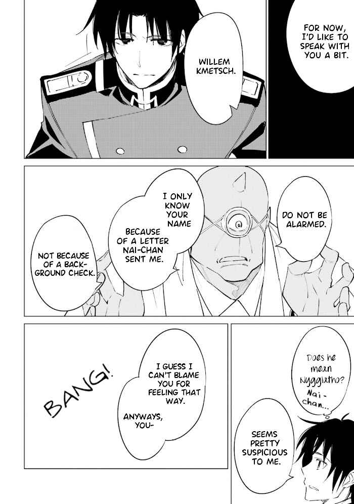 Page 16 Chapter 13 Shuumatsu Nani Shitemasu ka? Isogashii desu ka? Sukutte Moratte Ii desu ka?