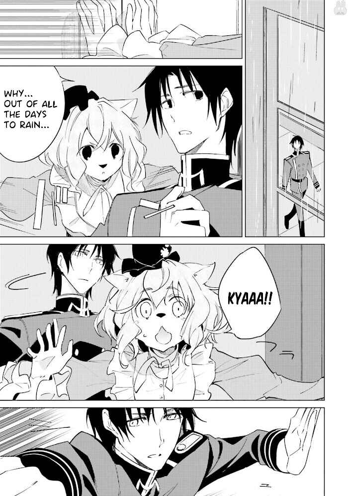Page 23 Chapter 13 Shuumatsu Nani Shitemasu ka? Isogashii desu ka? Sukutte Moratte Ii desu ka?