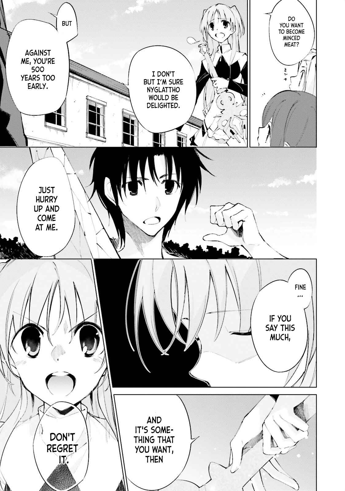 Page 12 Chapter 5 Shuumatsu Nani Shitemasu ka? Isogashii desu ka? Sukutte Moratte Ii desu ka?