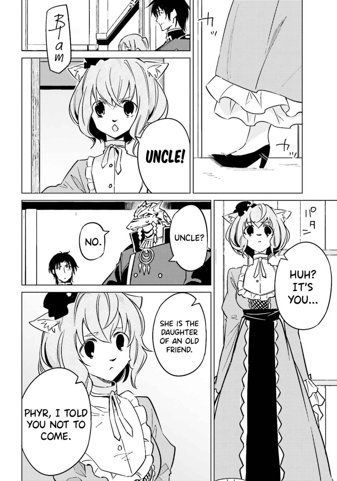 Page 22 Chapter 14 Shuumatsu Nani Shitemasu ka? Isogashii desu ka? Sukutte Moratte Ii desu ka?