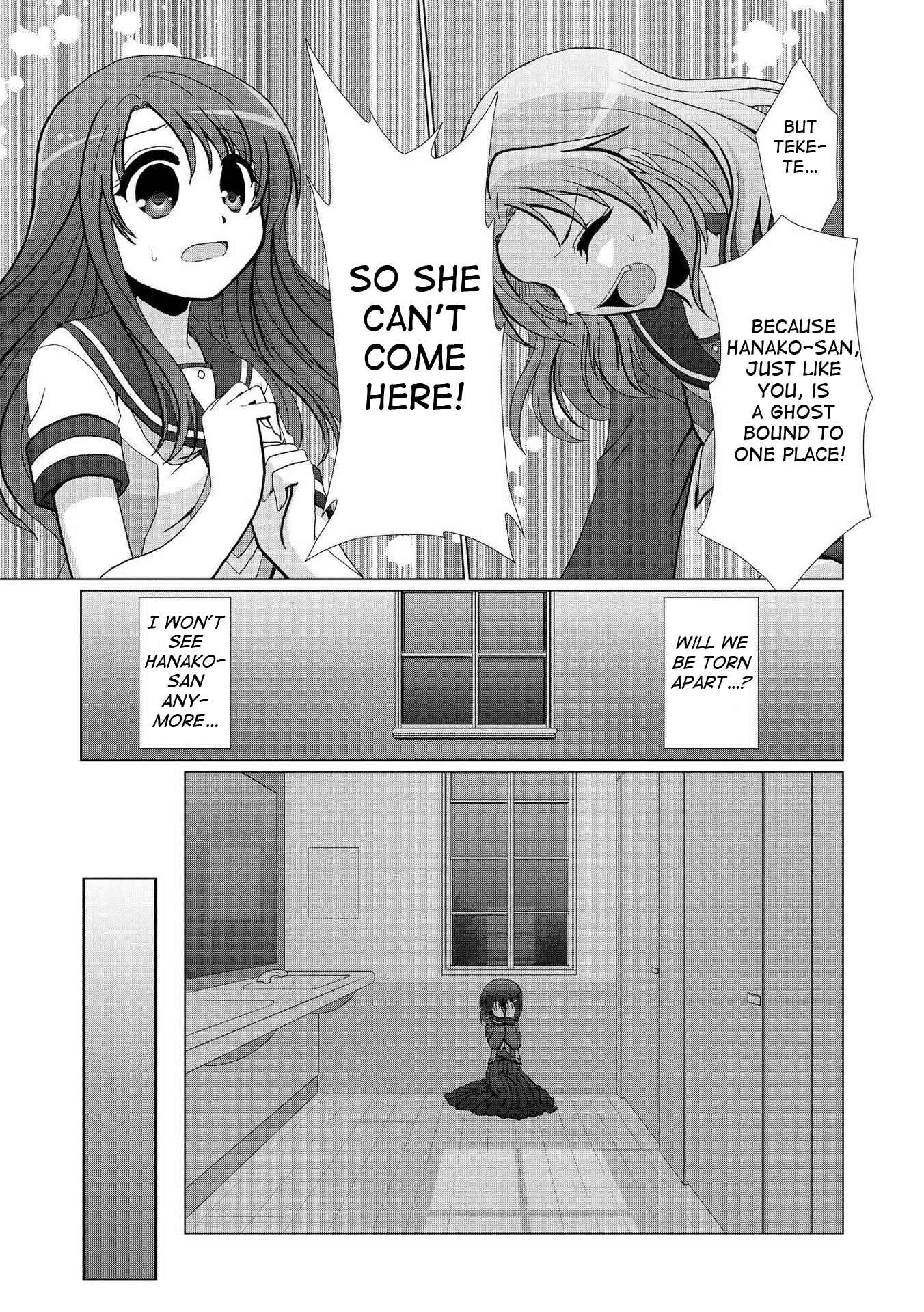 Page 11 Chapter 3 Yuridori Midori