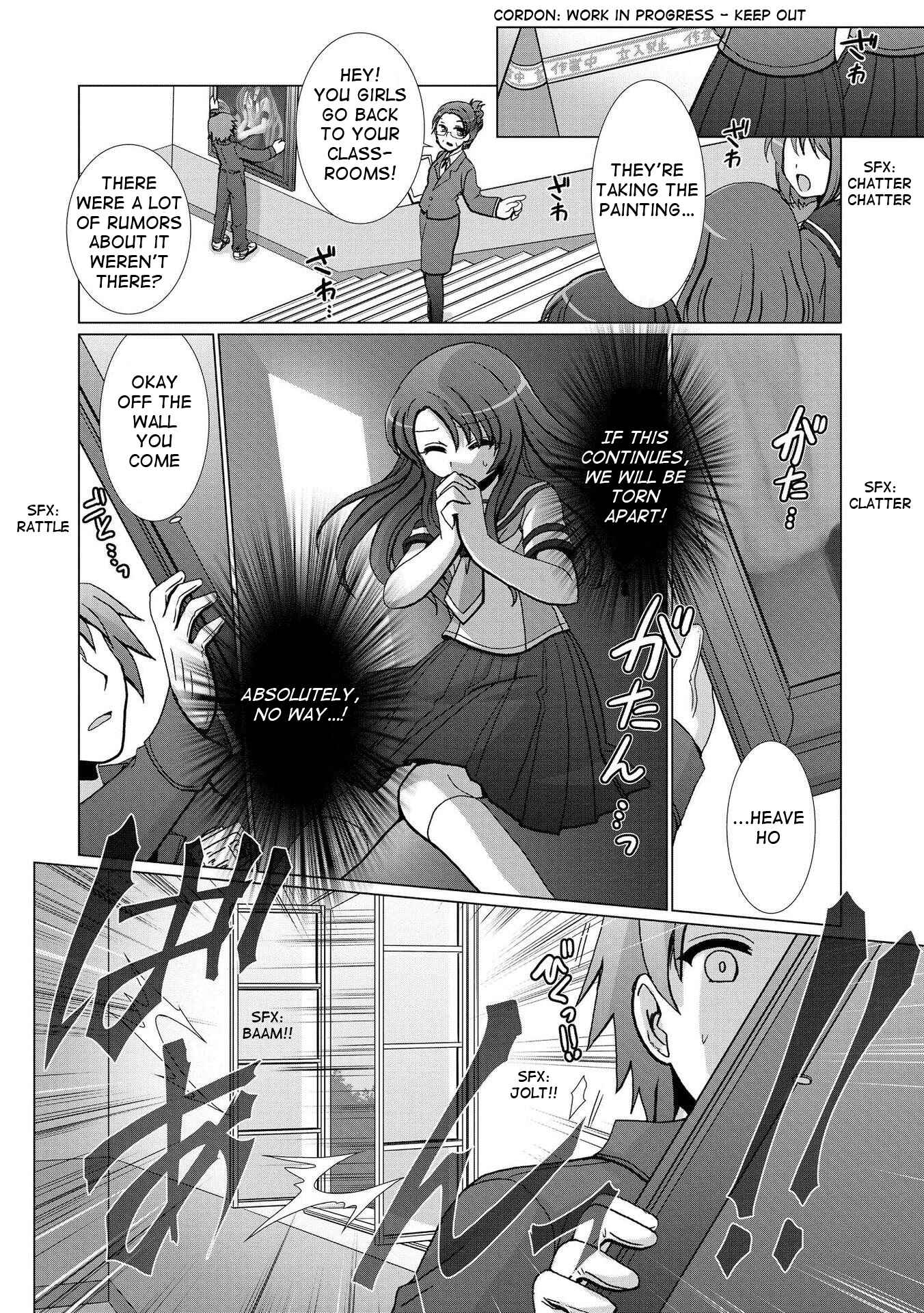 Page 12 Chapter 3 Yuridori Midori