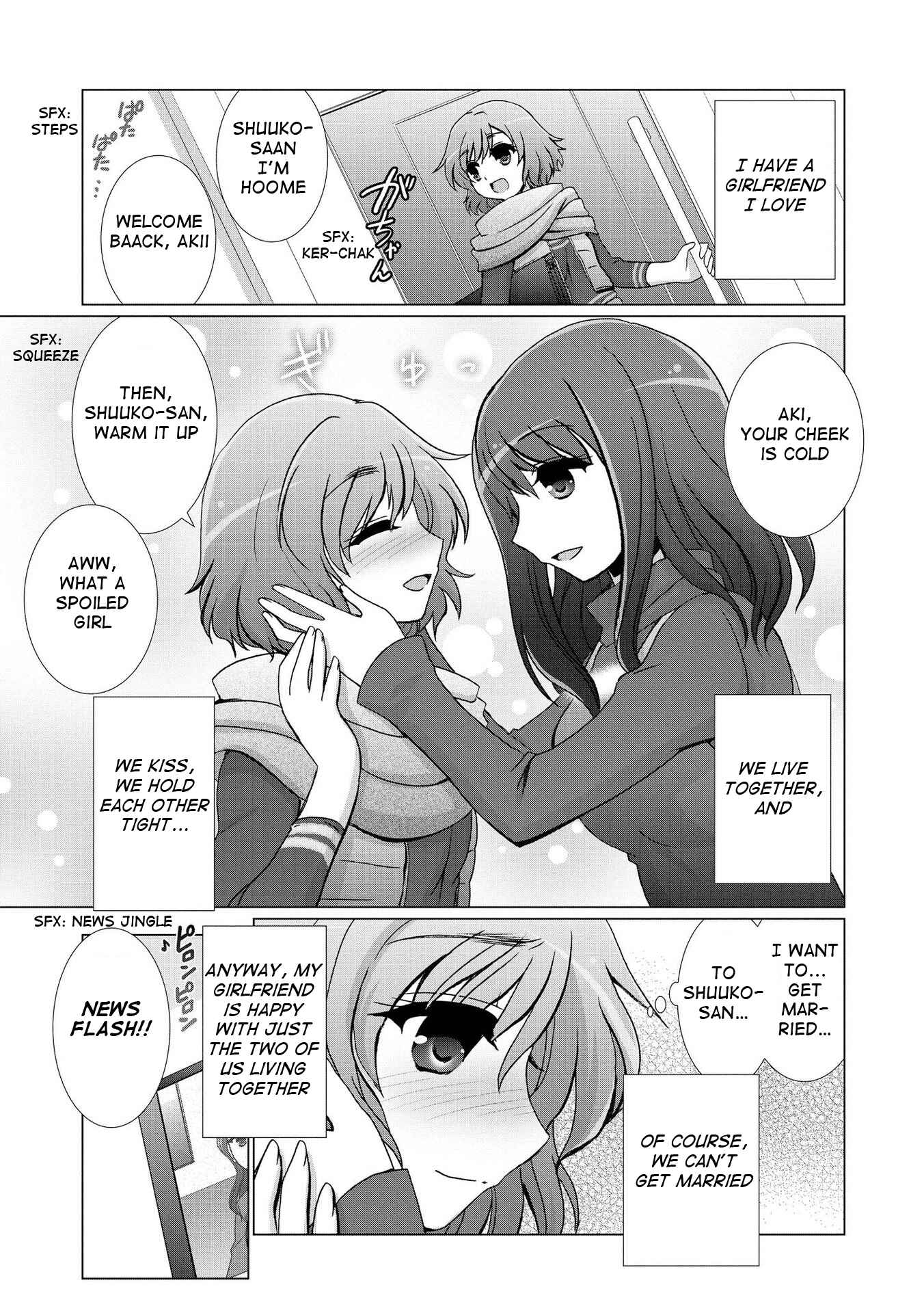 Page 1 Chapter 4 Yuridori Midori