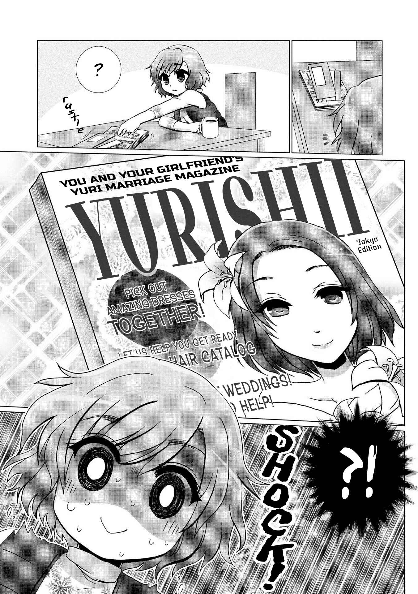 Page 7 Chapter 4 Yuridori Midori
