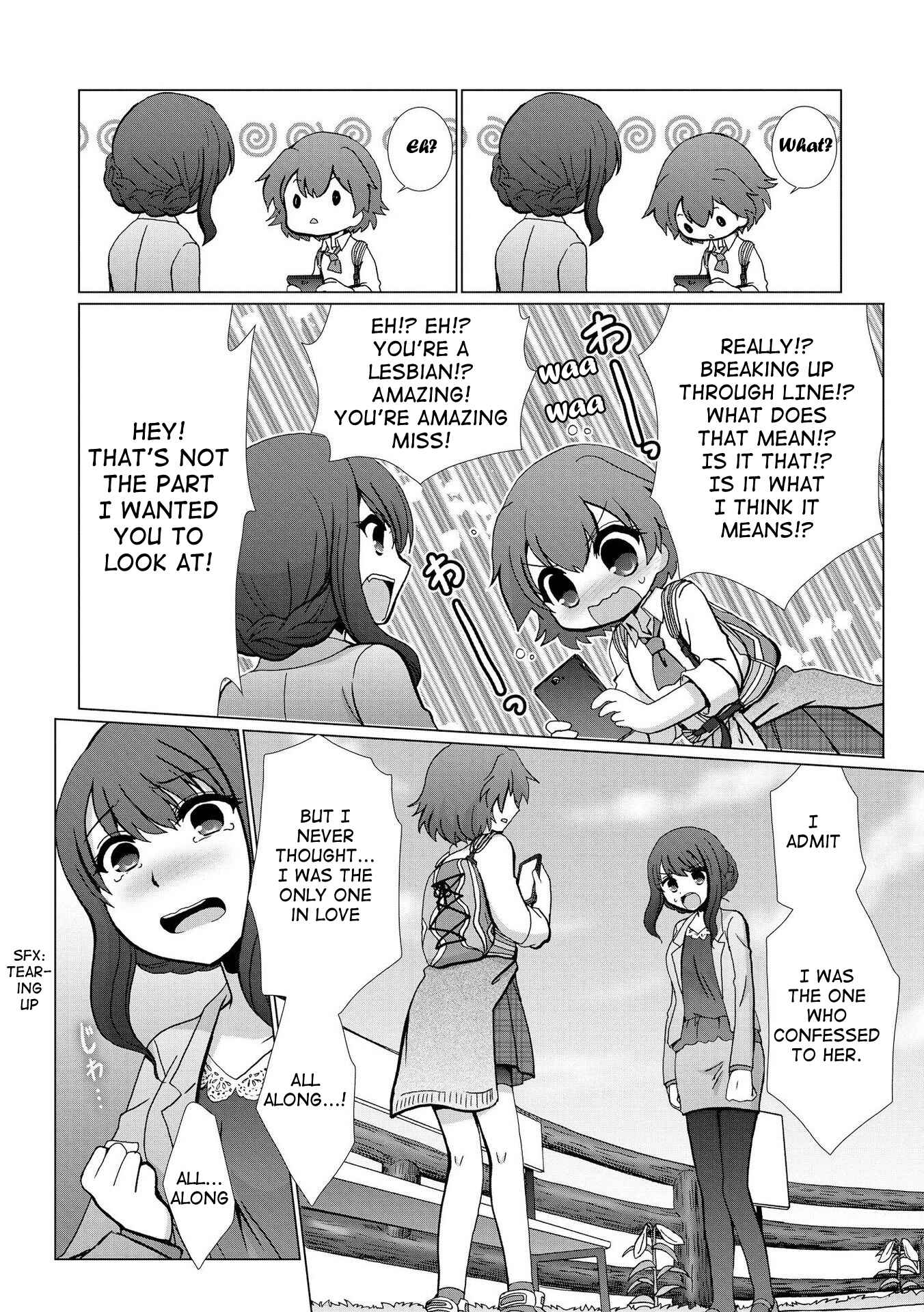 Page 6 Chapter 7 Yuridori Midori