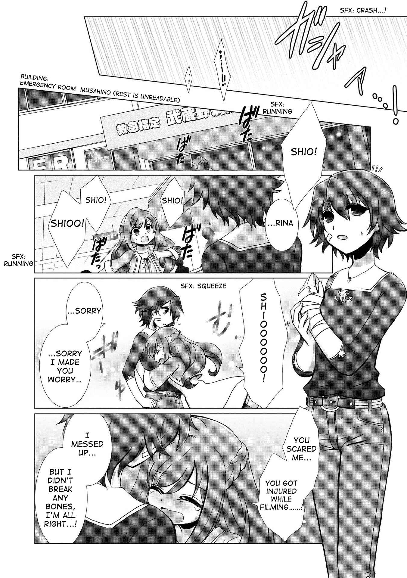 Page 10 Chapter 6 Yuridori Midori