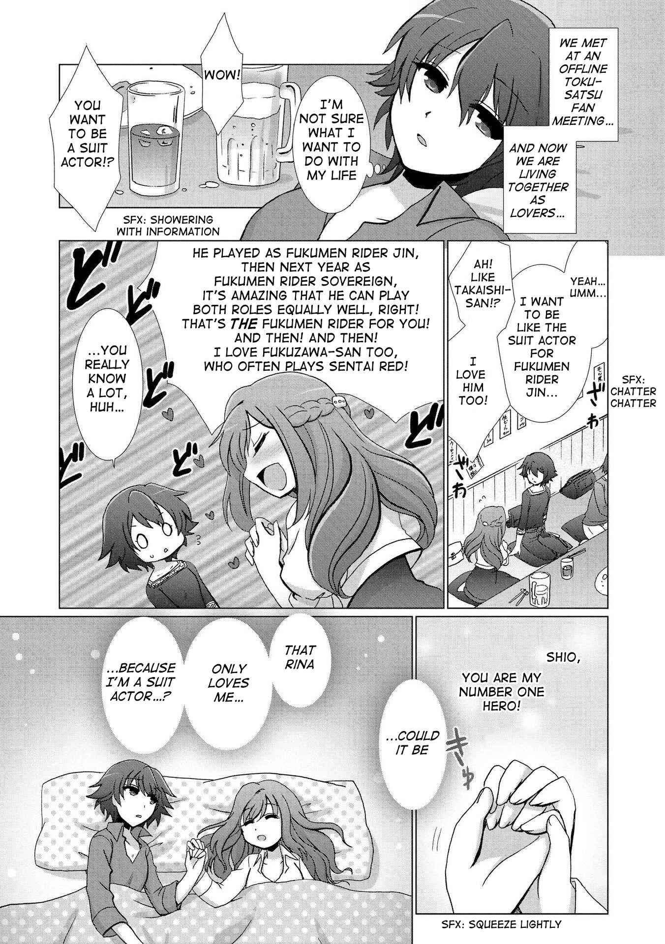 Page 5 Chapter 6 Yuridori Midori