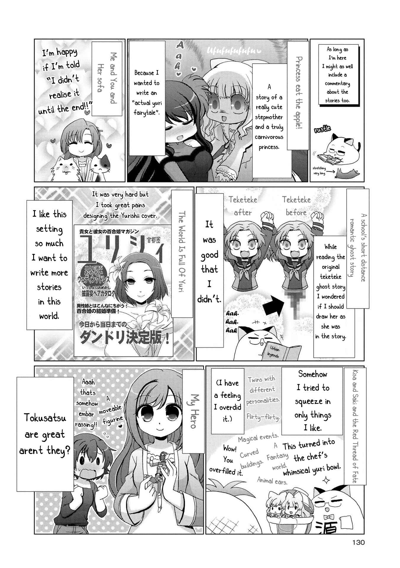 Page 10 Chapter 7.1 Yuridori Midori
