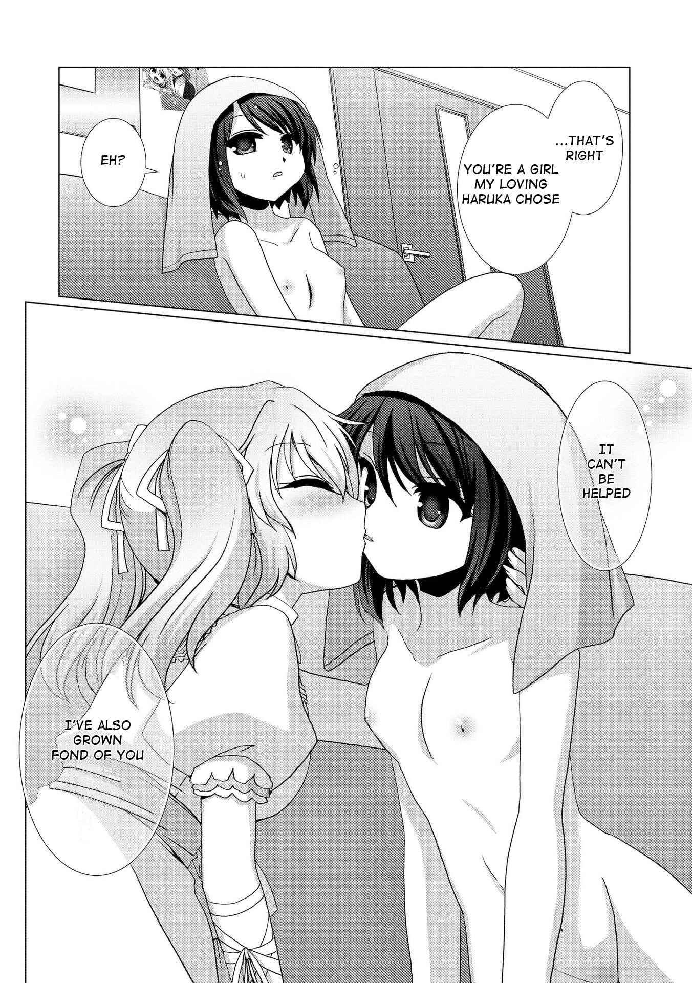 Page 14 Chapter 2 Yuridori Midori