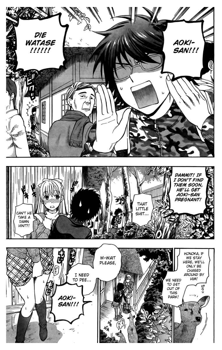 Page 15 Chapter 5 Henkoi!
